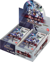 Battle Spirits TCG - [CB-25] Gundam: The Witch from Mercury Collaboration Booster Box