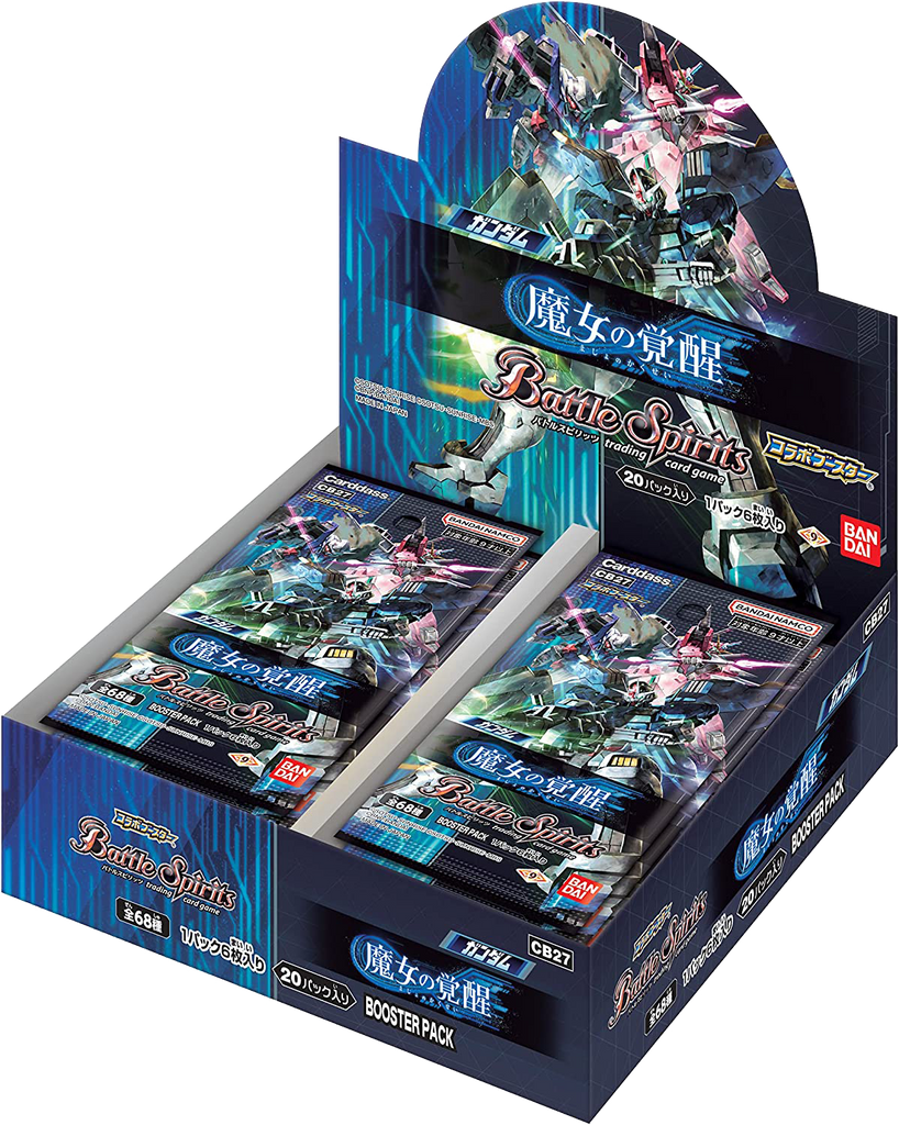 Battle Spirits TCG - [CB-27] Gundam: The Witch's Awakening Collaboration Booster Box