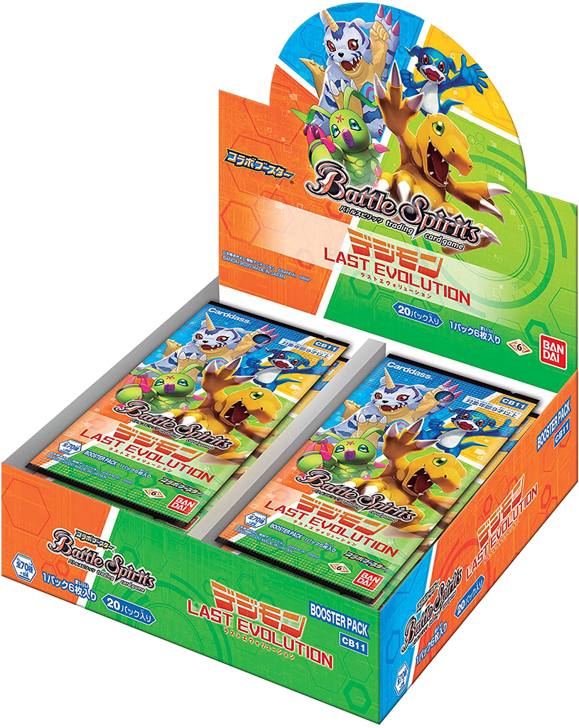 Battle Spirits TCG - [CB-11] Digimon: Last Evolution Collaboration Booster Box