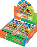 Battle Spirits TCG - [CB-11] Digimon: Last Evolution Collaboration Booster Box