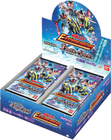Battle Spirits TCG - [CB-12] Kamen Rider: Extreme Evolution Collaboration Booster Box