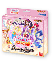 Battle Spirits TCG - [SD-50] Aikatsu! New Start at the Acadamy Collaboration Mega Deck
