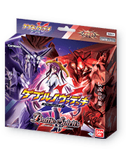 Battle Spirits TCG - [SD-51] Double-Nova Deck X Mega Deck