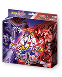 Battle Spirits TCG - [SD-51] Double-Nova Deck X Mega Deck