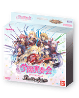 Battle Spirits TCG - [SD-58] Diva Concert Mega Deck