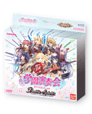 Battle Spirits TCG - [SD-58] Diva Concert Mega Deck