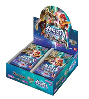 Battle Spirits TCG - [BS-51] Super Radiant Descent Vol.4 Emerging Decide Booster Box