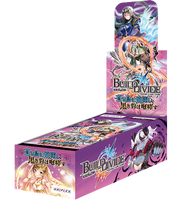 Build Divide TCG - [BT-05] The Cerulean Bird Soars, The Black Panther Roars Booster Box