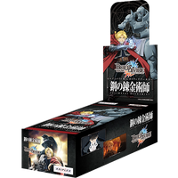 Build Divide TCG - [TB-04] Fullmetal Alchemist: Brotherhood Tie-Up Booster Box