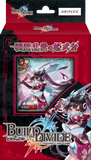 Build Divide TCG - [SD-06] Maidens of the Sengoku Battlefields Starter Deck