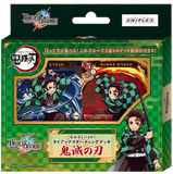Build Divide TCG - [TS-01] Kimetsu no Yaiba: Demon Slayer Tie-Up Starter Deck