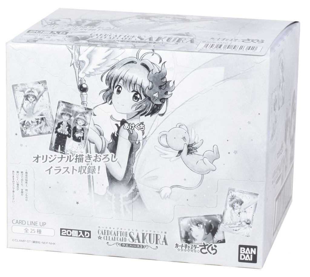 Cardcaptor Sakura Clear Card Vol.3 Wafer Box
