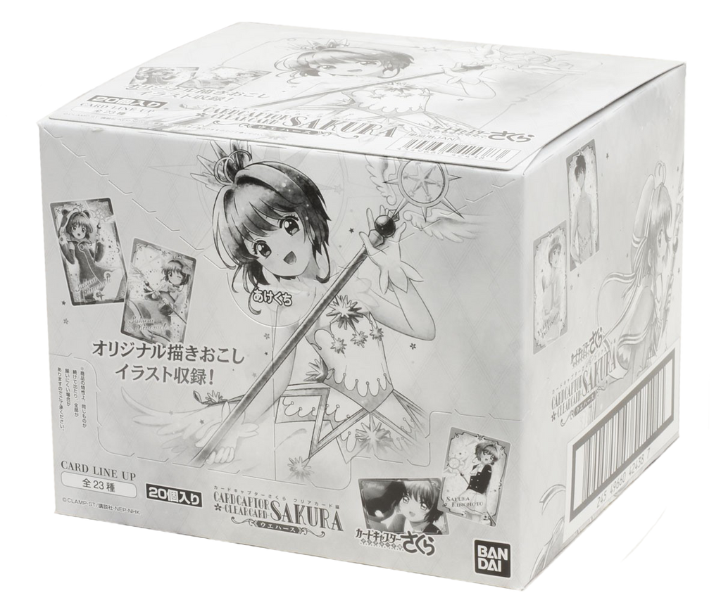 Cardcaptor Sakura Clear Card Vol.1 Vanilla Wafer Box