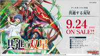 CardFight!! Vanguard: OverDress - [VG-D-BT03] Coevolving Twin Stars Japanese Booster Box