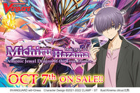 CardFight!! Vanguard: WillDress - [VGE-D-TD02] Michiru Hazama: Demonic Jewel Dragon of the Four Flames English Trial Deck