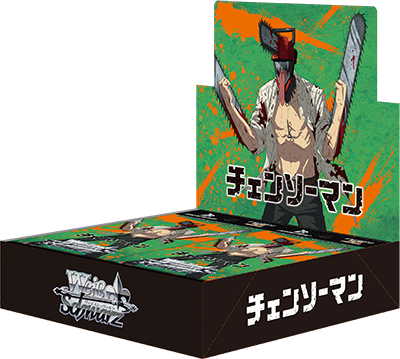 Weiss Schwarz TCG - Chainsaw Man Japanese Booster Box