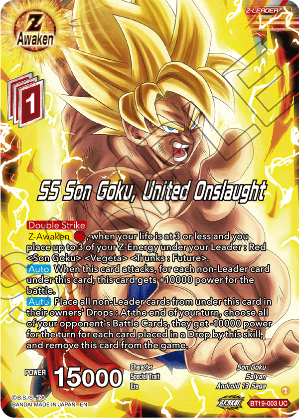 DBSCG-BT19-003 UC SS Son Goku, United Onslaught