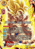 DBSCG-BT19-003 UC SS Son Goku, United Onslaught