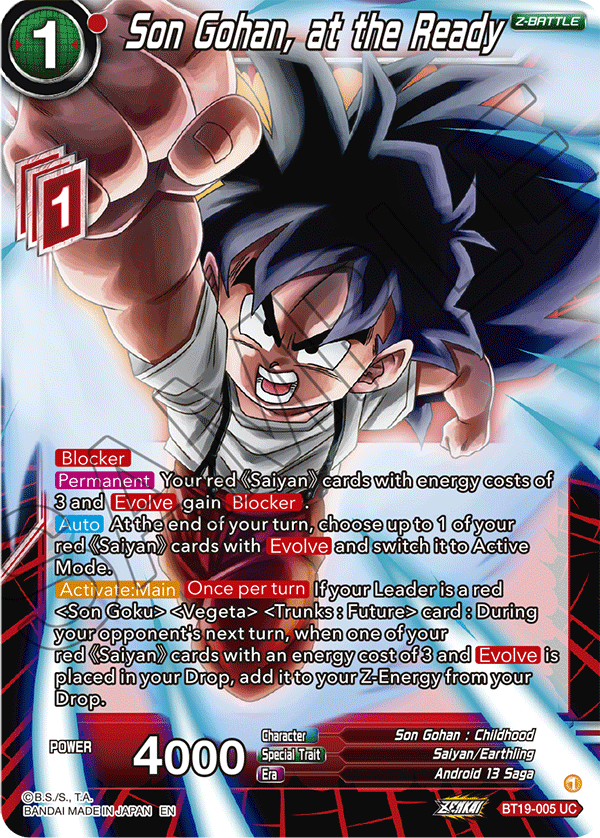 DBSCG-BT19-005 UC Son Gohan, at the Ready