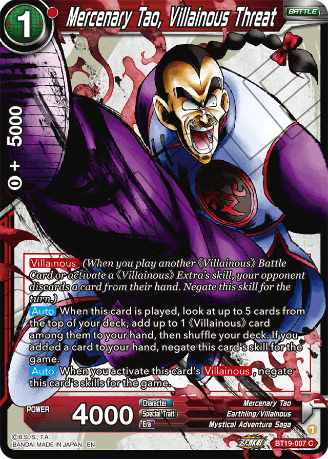 DBSCG-BT19-007 C Mercenary Tao, Villainous Threat