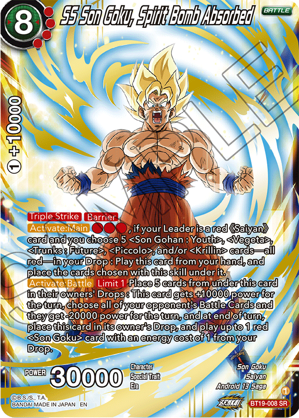 DBSCG-BT19-008 SR SS Son Goku, Spirit Bomb Absorbed