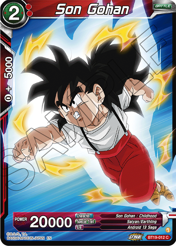 DBSCG-BT19-012 C Son Gohan