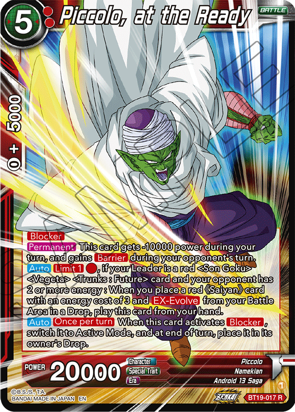 DBSCG-BT19-017 R Piccolo, at the Ready
