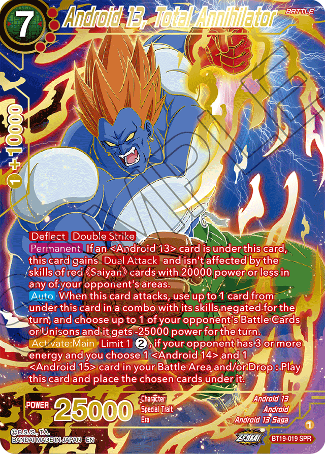 DBSCG-BT19-019 SPR Android 13, Total Annihilator