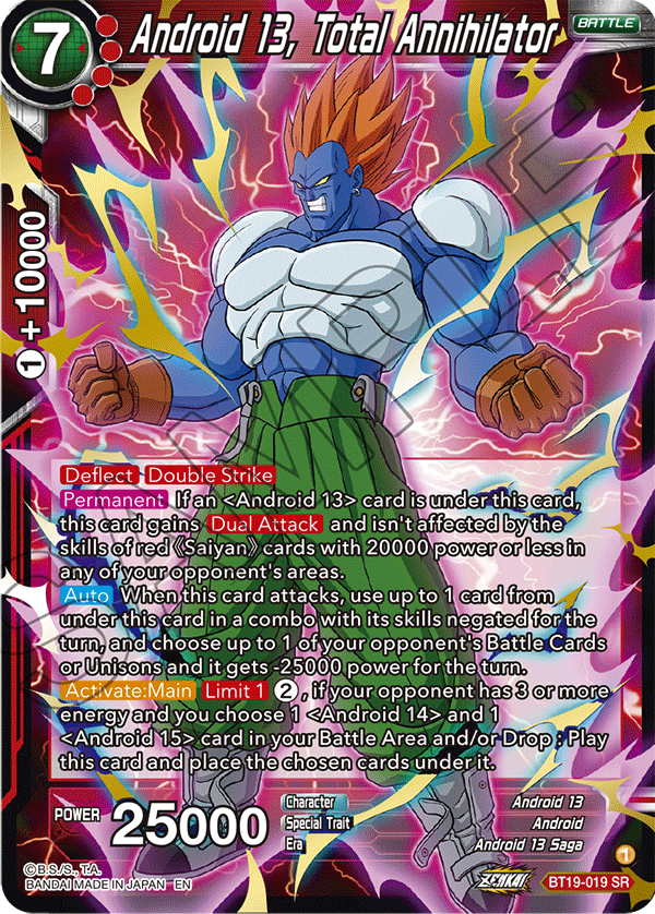 DBSCG-BT19-019 SR Android 13, Total Annihilator