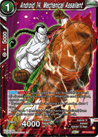 DBSCG-BT19-023 C Android 14, Mechanical Assailant