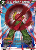 DBSCG-BT19-031 C S.S. Deadly Bomber
