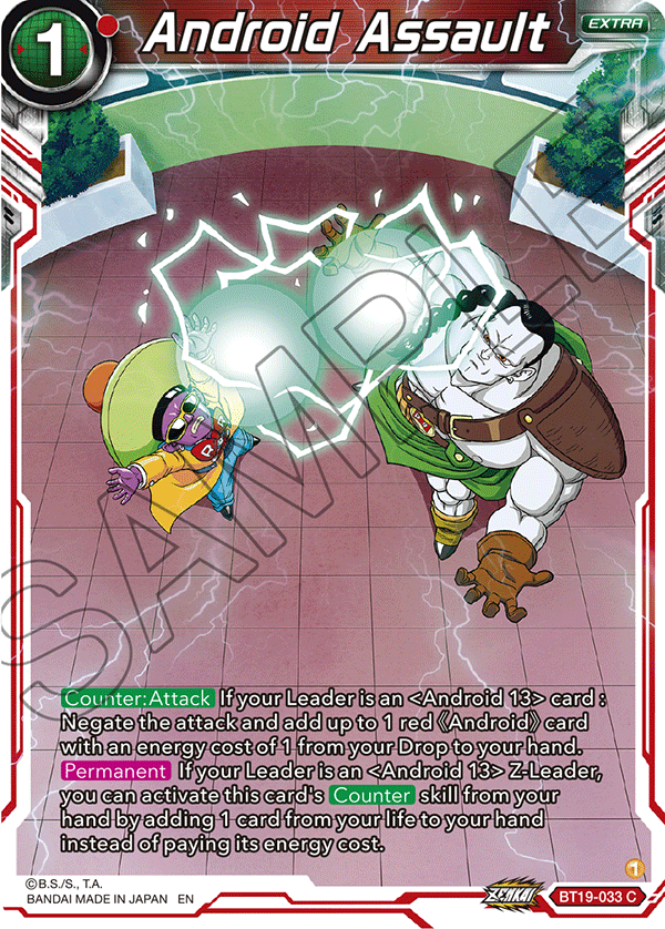 DBSCG-BT19-033 C Android Assault