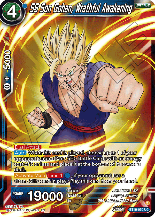 DBSCG-BT19-050 UC SS Son Gohan, Wrathful Awakening