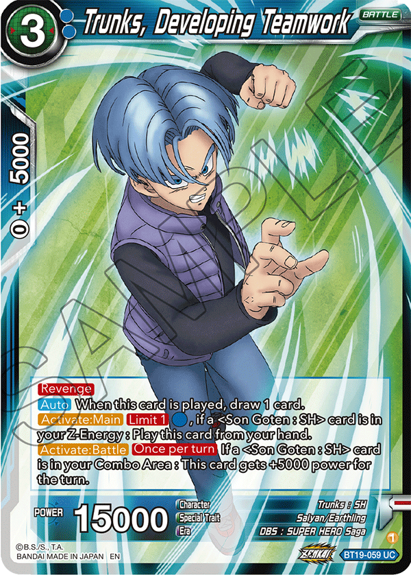 DBSCG-BT19-059 UC Trunks, Developing Teamwork