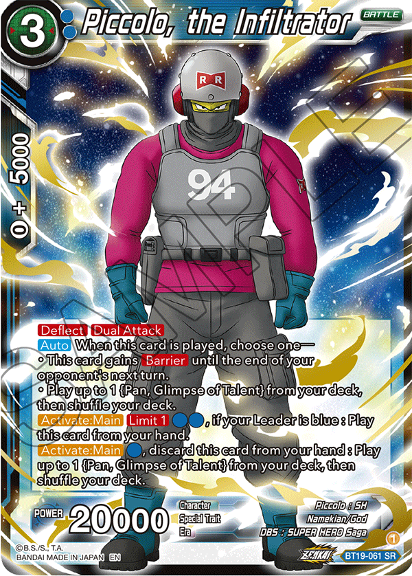 DBSCG-BT19-061 SR Piccolo, the Infiltrator