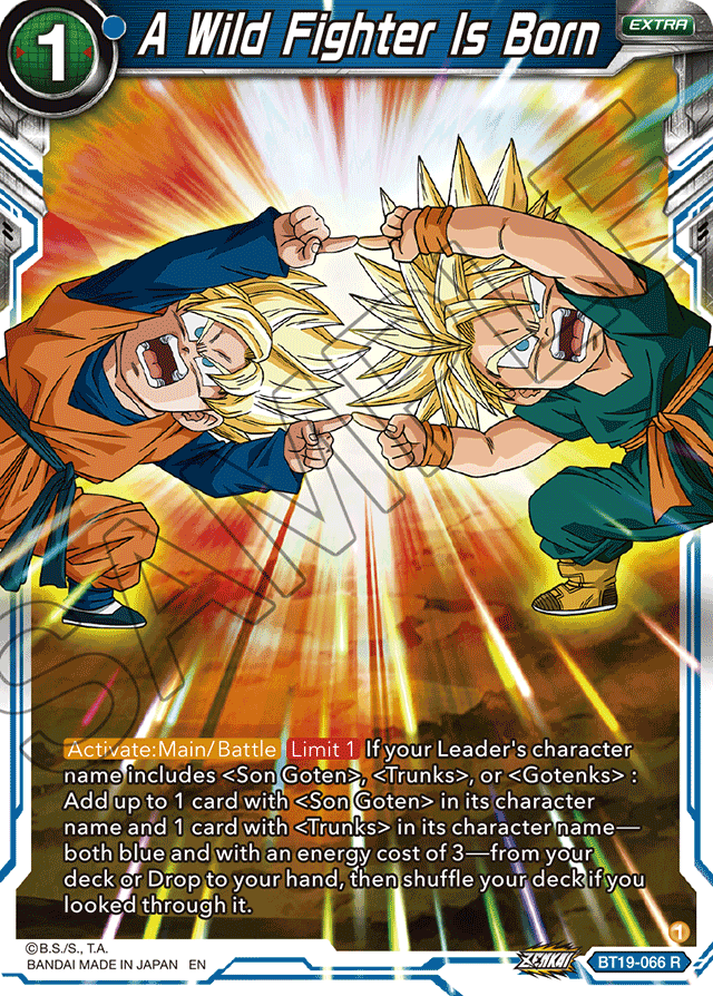 DBSCG-BT19-066 R A Wild Fighter Is Born