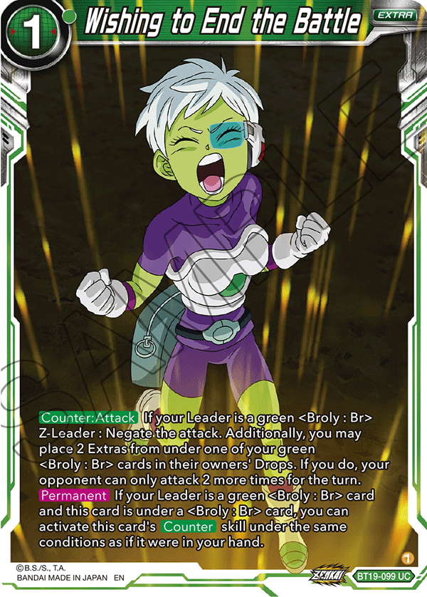 DBSCG-BT19-099 UC Wishing to End the Battle