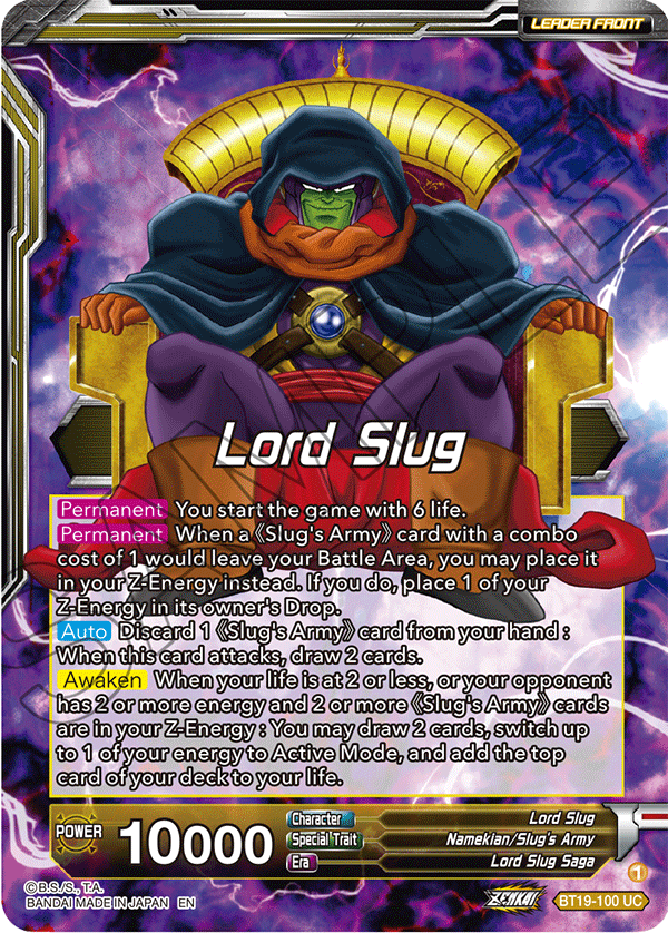 DBSCG-BT19-100 UC Lord Slug