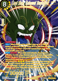DBSCG-BT19-112 SPR Lord Slug, Colossal Destroyer