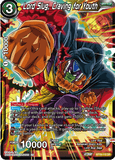 DBSCG-BT19-115 SR Lord Slug, Craving for Youth