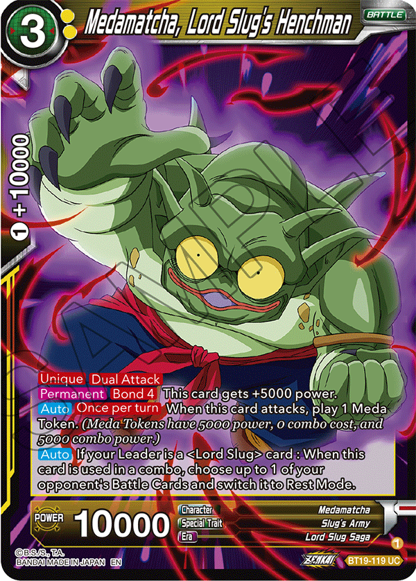 DBSCG-BT19-119 UC Medamatcha, Lord Slug's Henchman