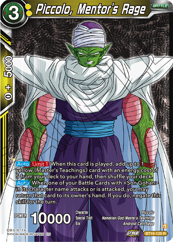 DBSCG-BT19-125 R Piccolo, Mentor's Rage