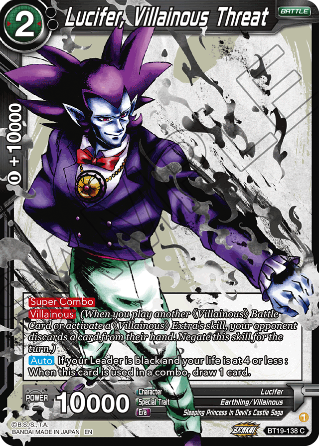 DBSCG-BT19-138 C Lucifer, Villainous Threat