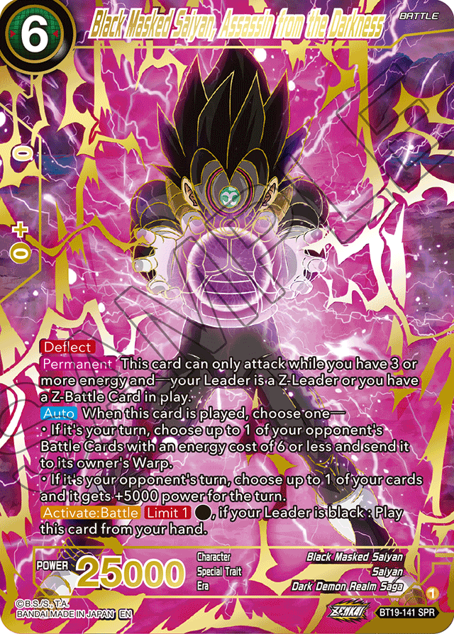 DBSCG-BT19-141 SPR Black Masked Saiyan, Assassin from the Darkness