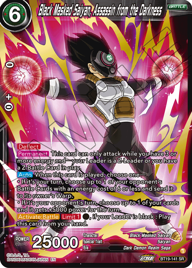 DBSCG-BT19-141 SR Black Masked Saiyan, Assassin from the Darkness