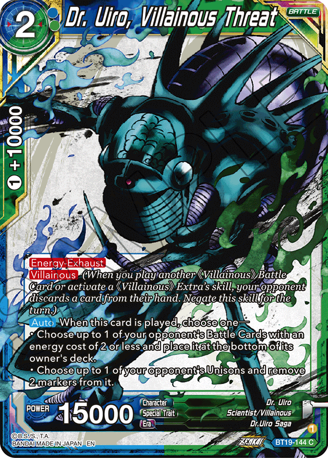 DBSCG-BT19-144 C Dr. Uiro, Villainous Threat