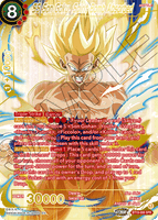DBSCG-BT19-008 SPR SS Son Goku, Spirit Bomb Absorbed