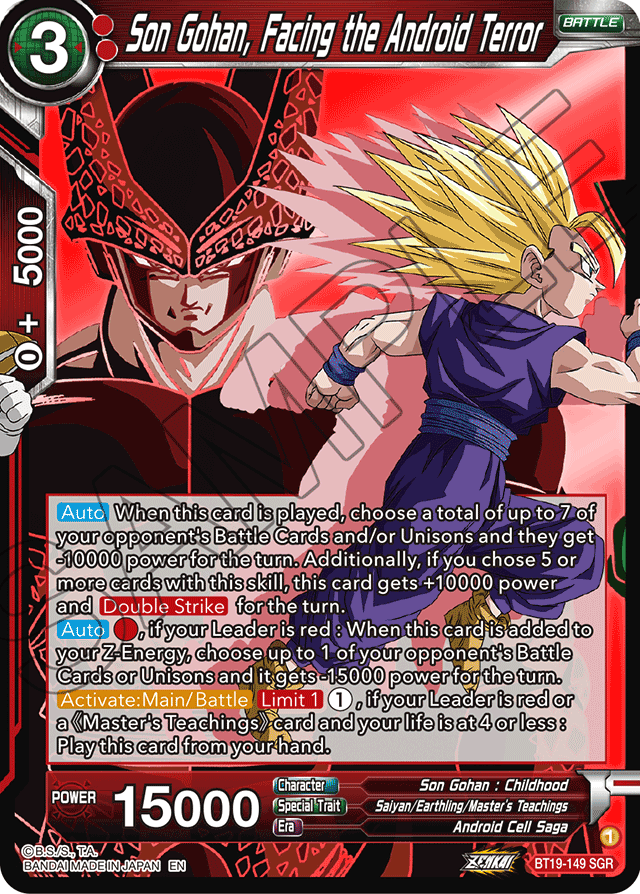 DBSCG-BT19-149 SGR Son Gohan, Facing the Android Terror