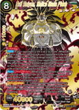 DBSCG-BT19-154 SCR Evil Saiyan, Malice Made Flesh