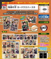 Demon Slayer: Kimetsu no Yaiba Chocolate Wafer 5 Box